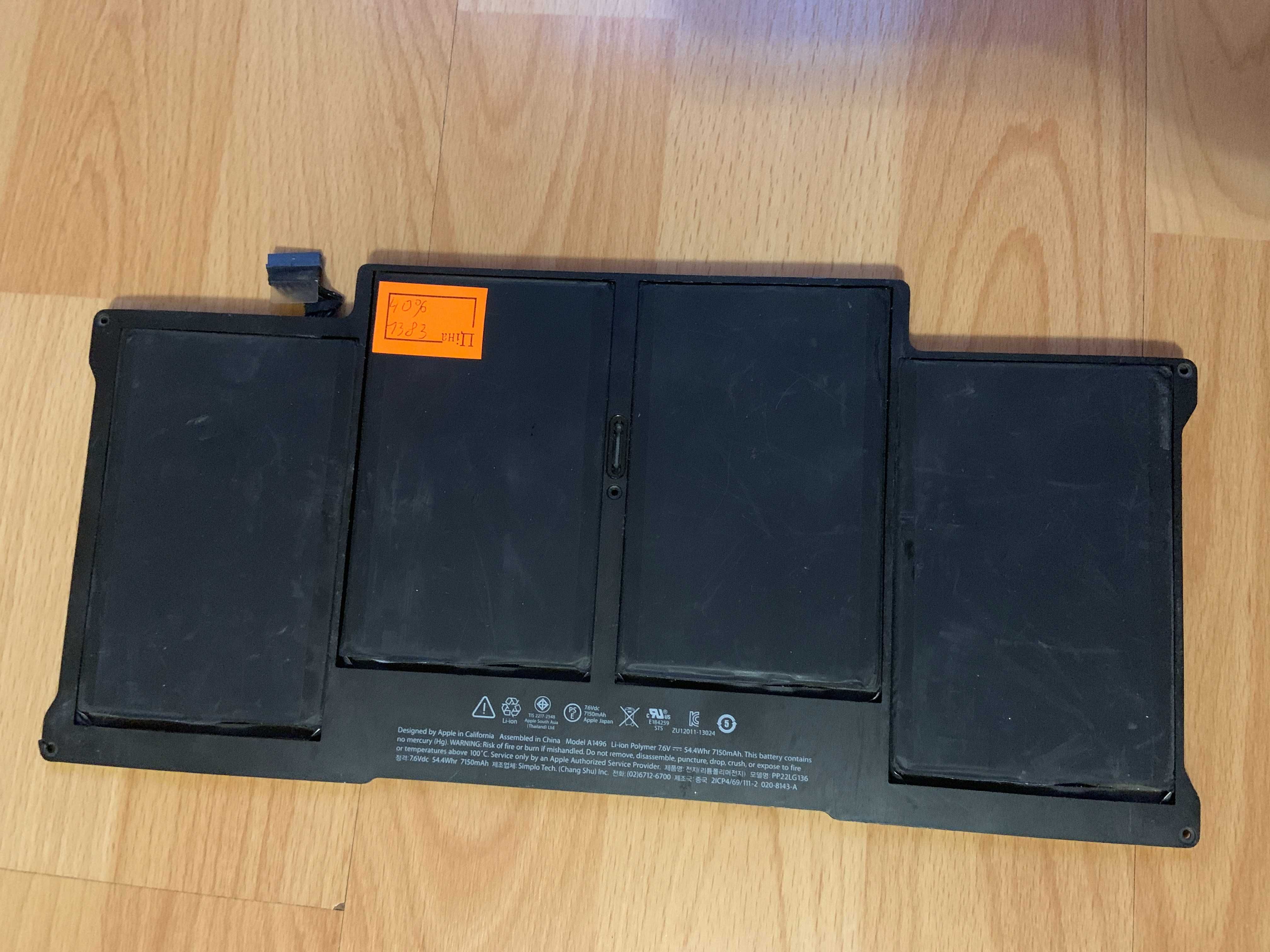АКУМУЛЯТОРИ до Lenovo Asus Acer Dell і тд