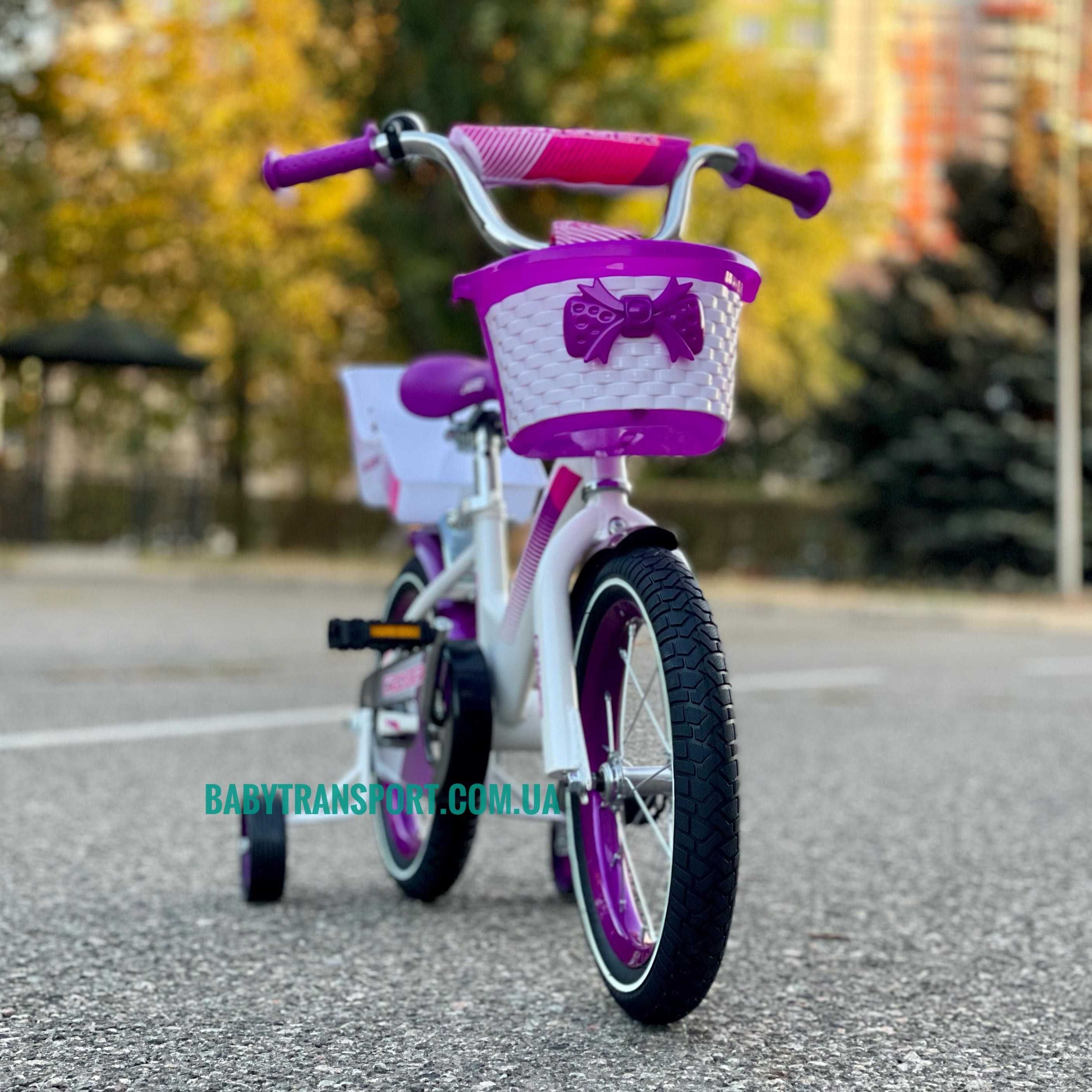 Kids Bike Crosser 16" Дитячий велосипед з кошиком + сидіння для ляльки