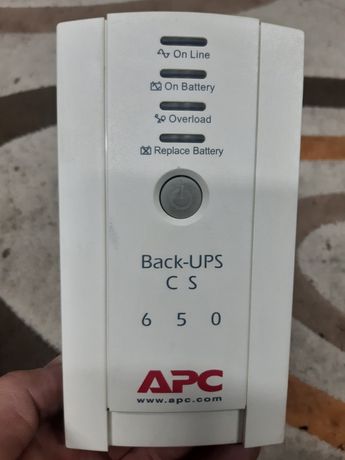APC Back-UPS CS 650 zasilacz awaryjny