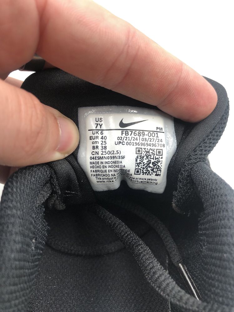Оригінальні Nike Air Max 270 GS Black | Нові | Розмір 40