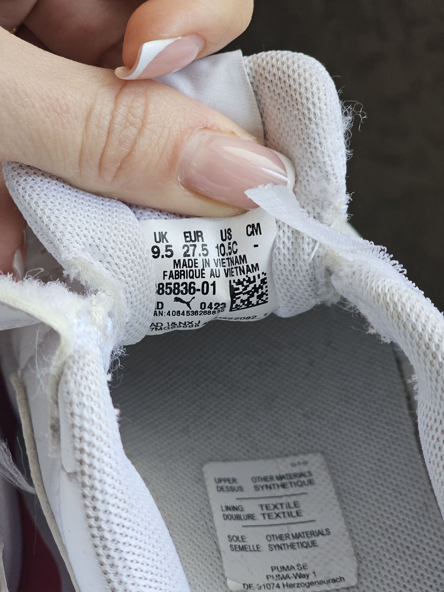 Белые кроссовки puma