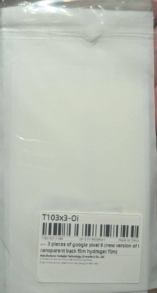 Гидрогелевая пленка на Google Pixel 6 (задняя)