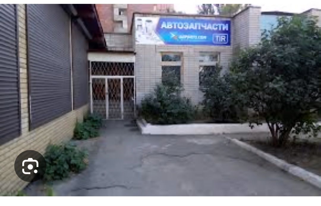 Аренда помещения