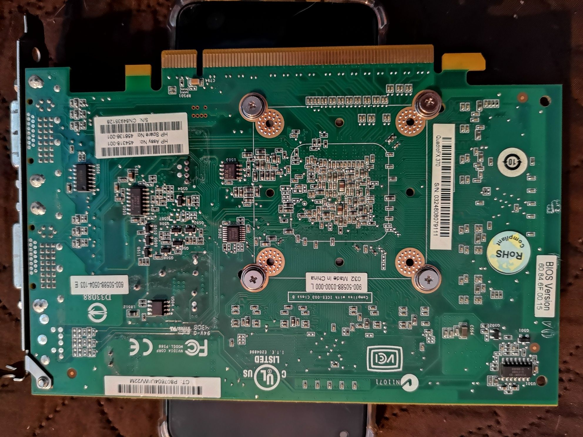 Karta graficzna nVidia quadro FX 370 256 MB PCIE Dual DVI