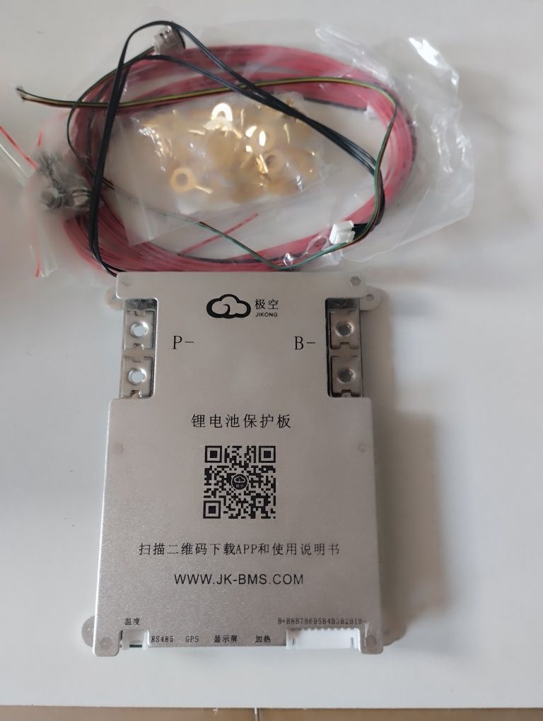 JK BMS B1A8S20P - 1700 грн;