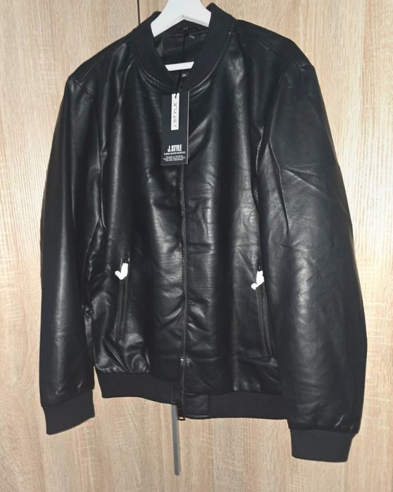 Kurtka meska skórzana