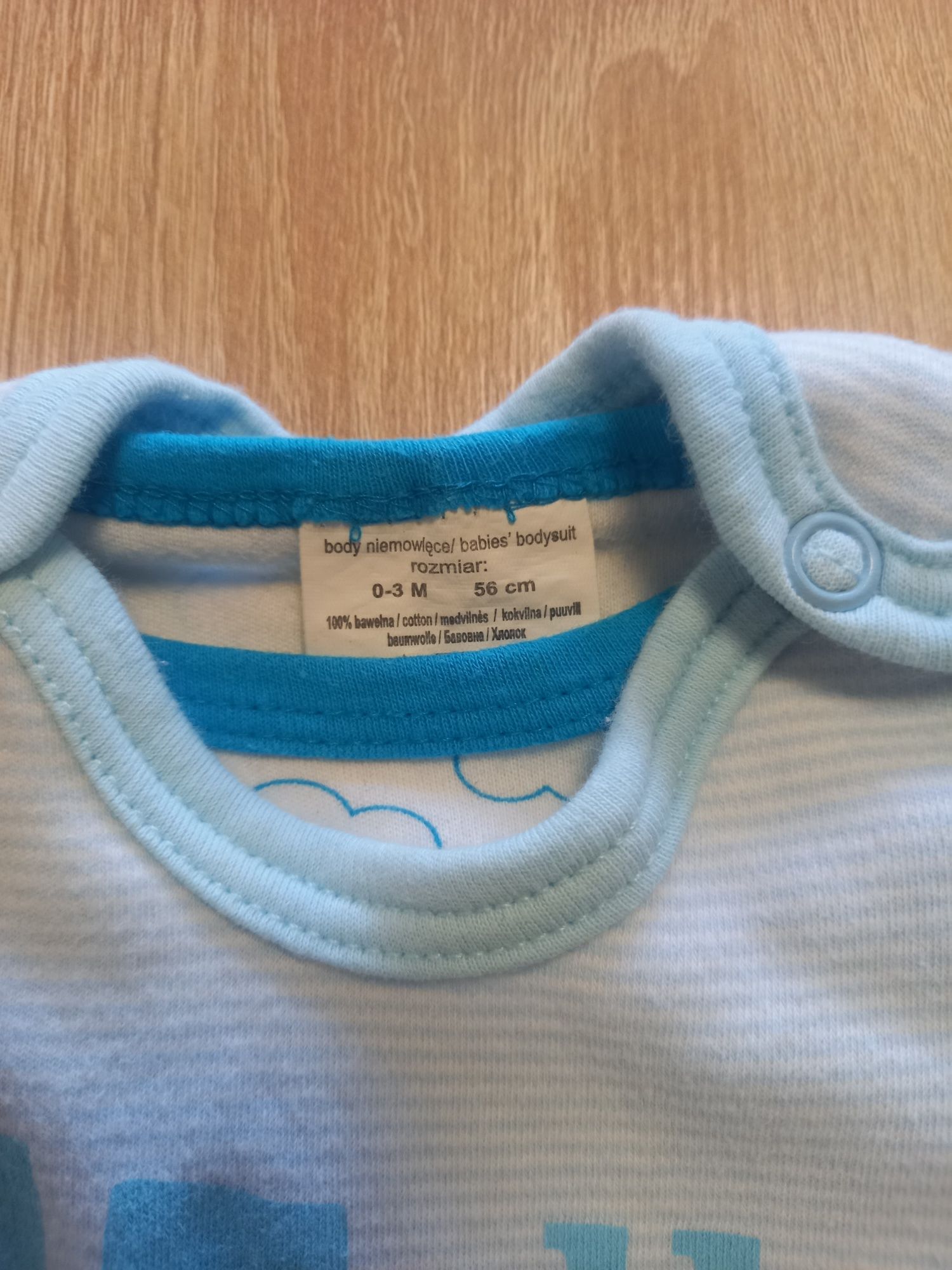 Zestaw śpiochy i body r.56