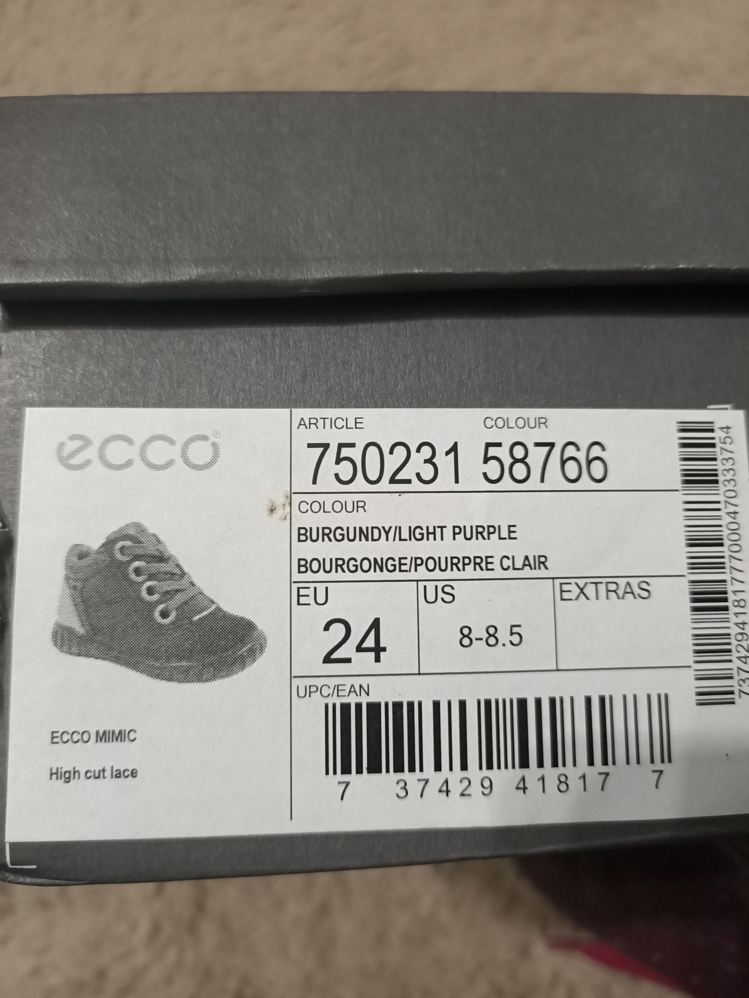 24 ECCO Mimic trzewiki buty na jesień fiolet