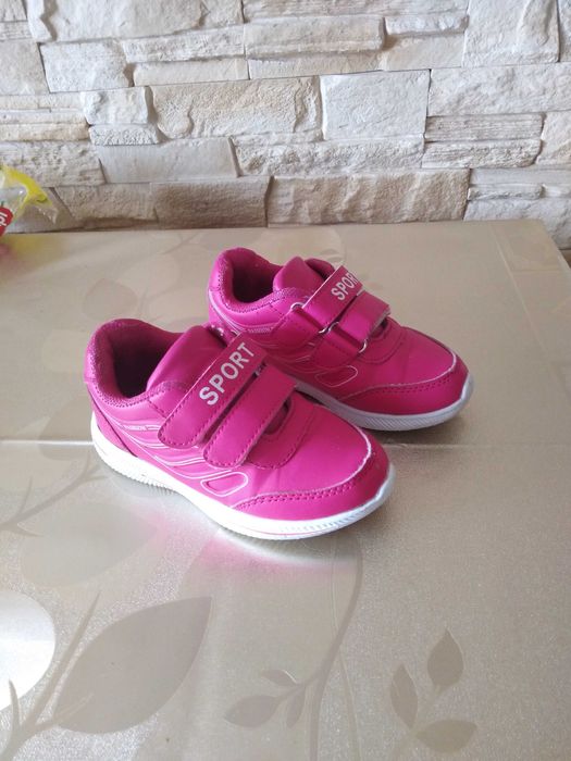 Adidasy, buty sportowe rozm.24,25 dl.wkl.15,5cm