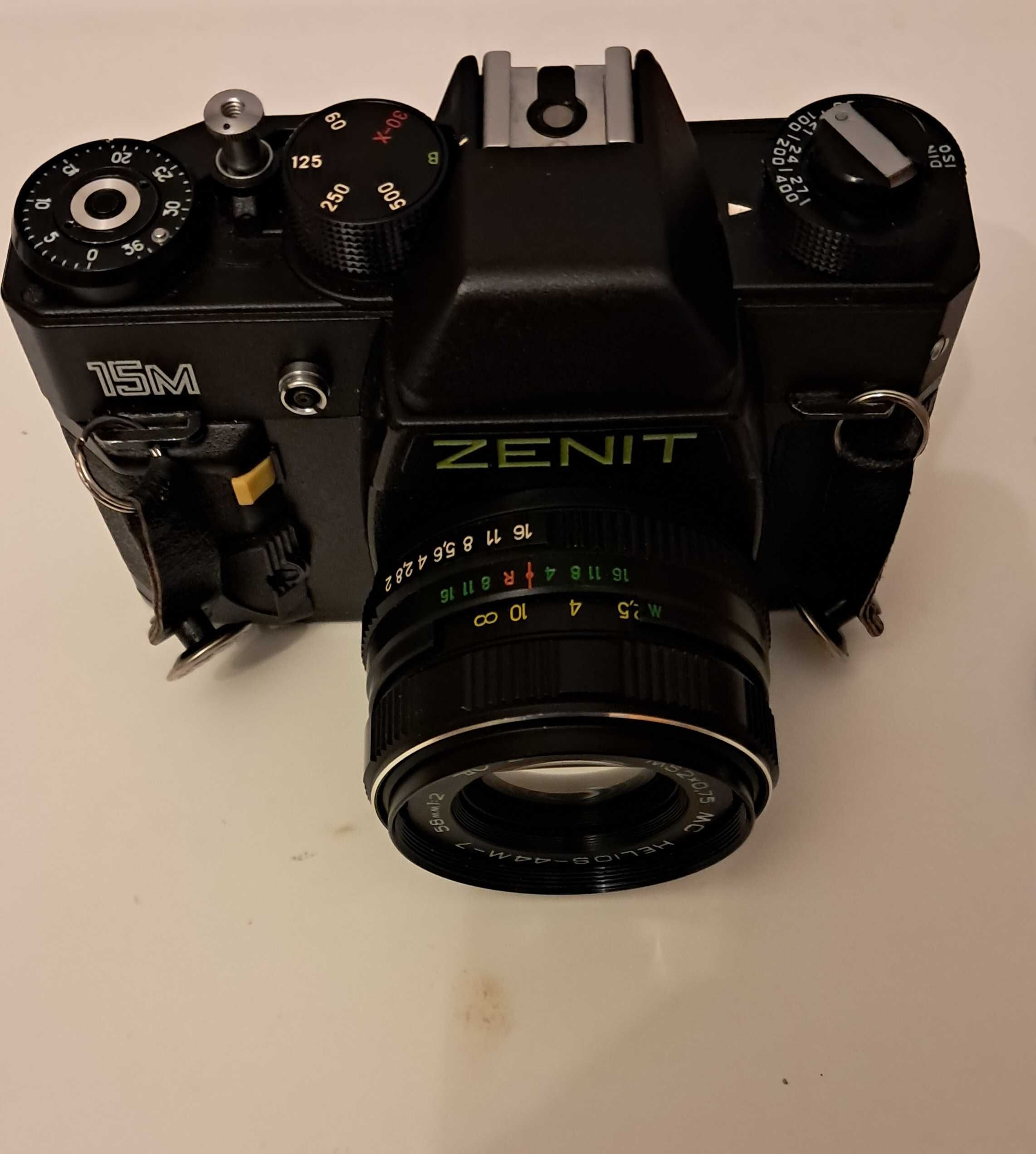 Aparat Zenit 15 M + Obiektyw Tokina