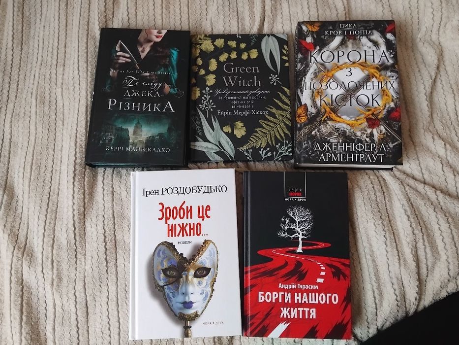 Продам книги недорого