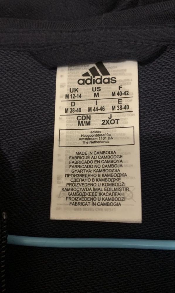 Спортивна кофта Adidas