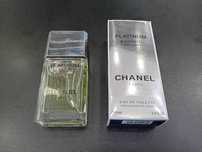 Chanel Platinum Égoïste 100 ml