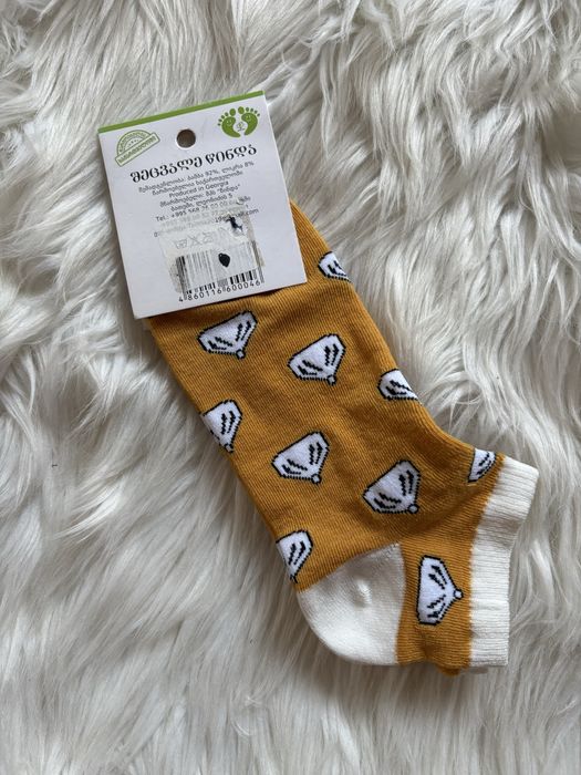 Skarpetki 35-40 gruzińskie chinkali pierożki