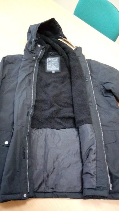 Продам мужскую зимнюю куртку Regatta Sternway II
