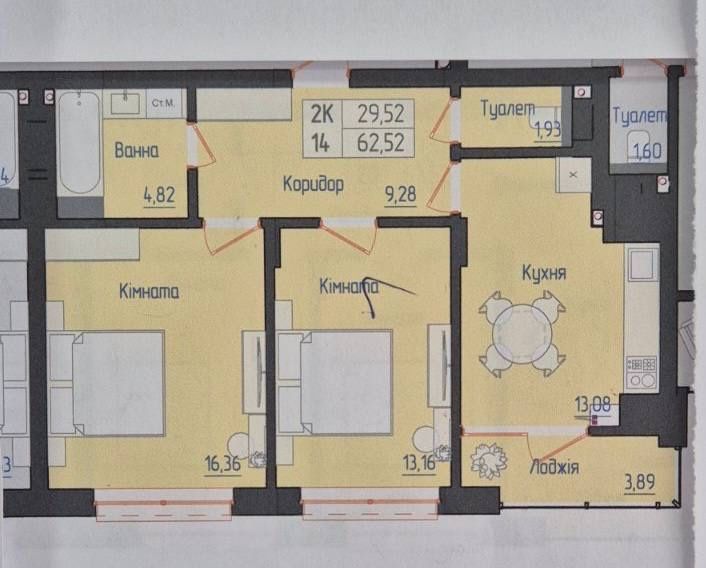 Продаж 2-х кімнатної новобудови біля парку