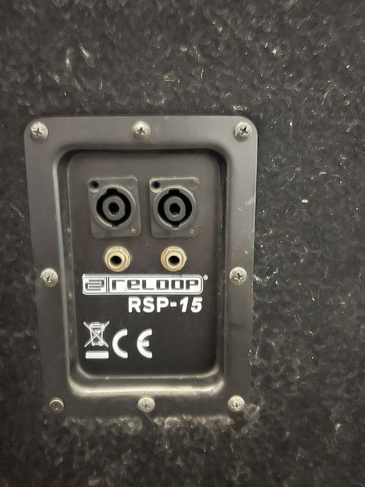 Zestaw : kolumny reloop, mikser omnitronic cs-406, odtw reloop 2760