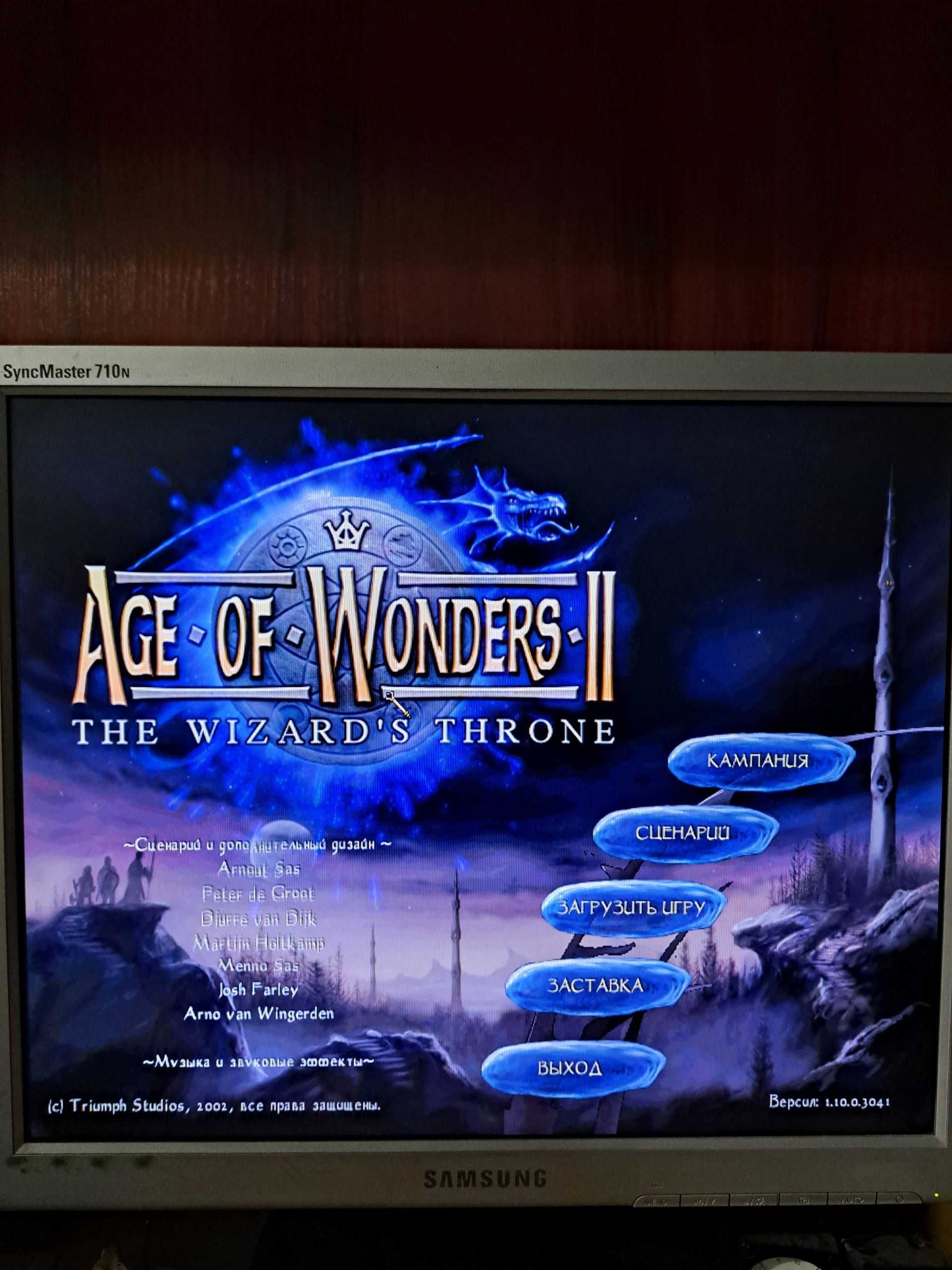 Ace of Wonders 2 The Wizards Throne Игра для XP