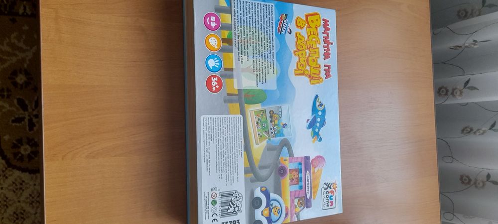 Магнитные пазлы с доской для рисования