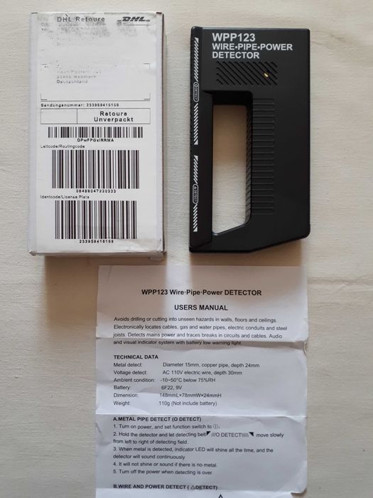 Настінний сканер металодетектор для труб, проводів