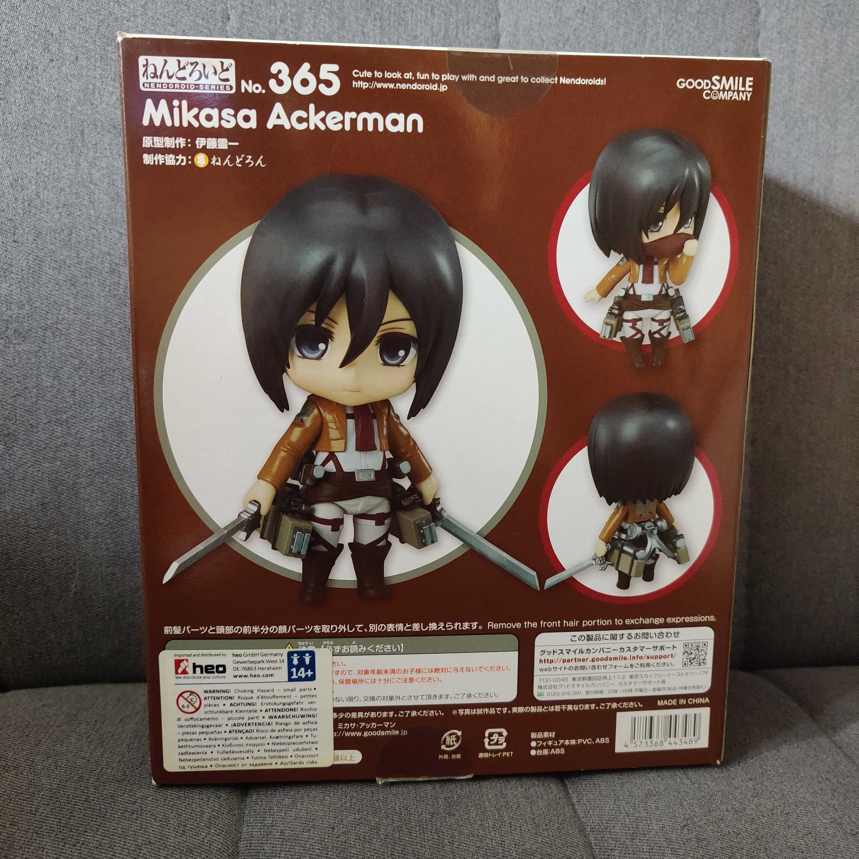 Figurka Nendoroid Attack on Titan Mikasa Ackerman