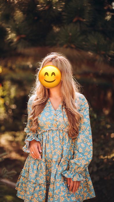 Платье нарядное