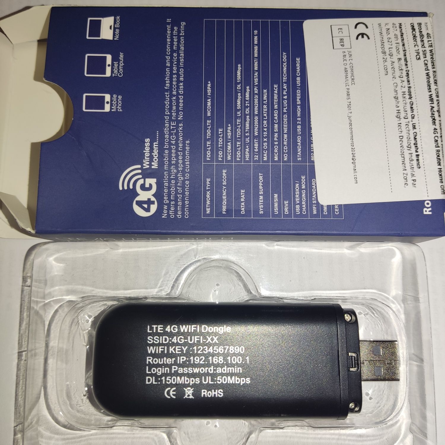 Продам роутер модем USB 4G LTE