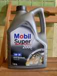 Моторна олива Mobil Super 2000 X1 5W-30 5л