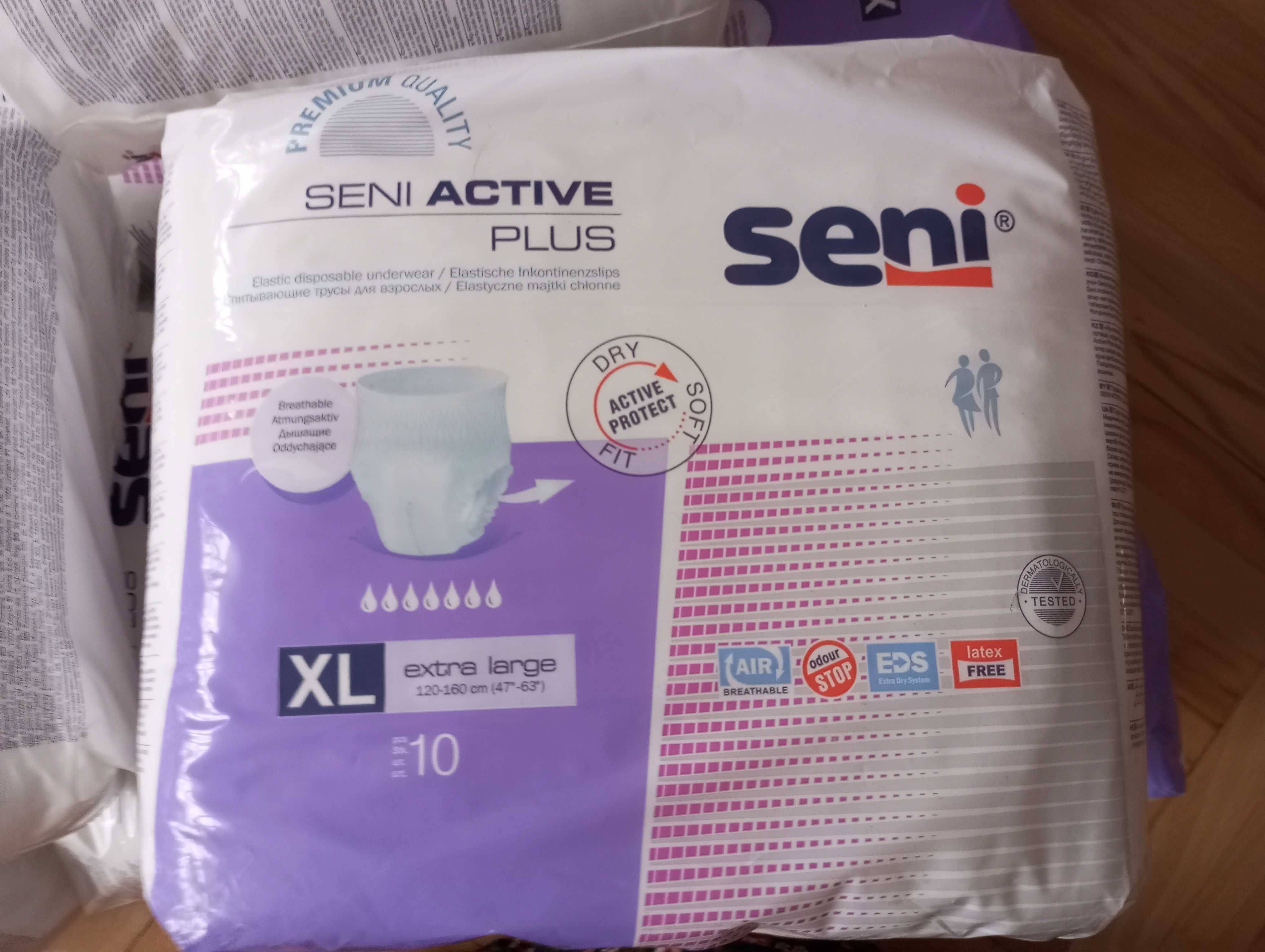 Pieluchy dla dorosłych XL seni active plus