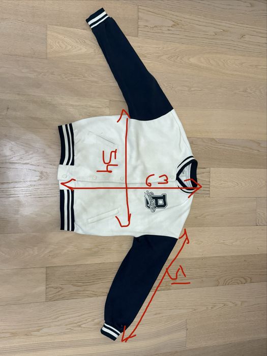 Бейсбольна куртка дитяча