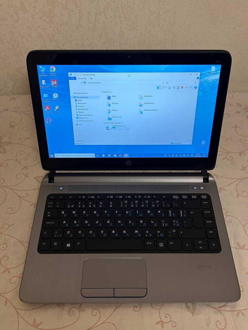 Ноутбук 13.3 HP ProBook 430 G2 сенсорний