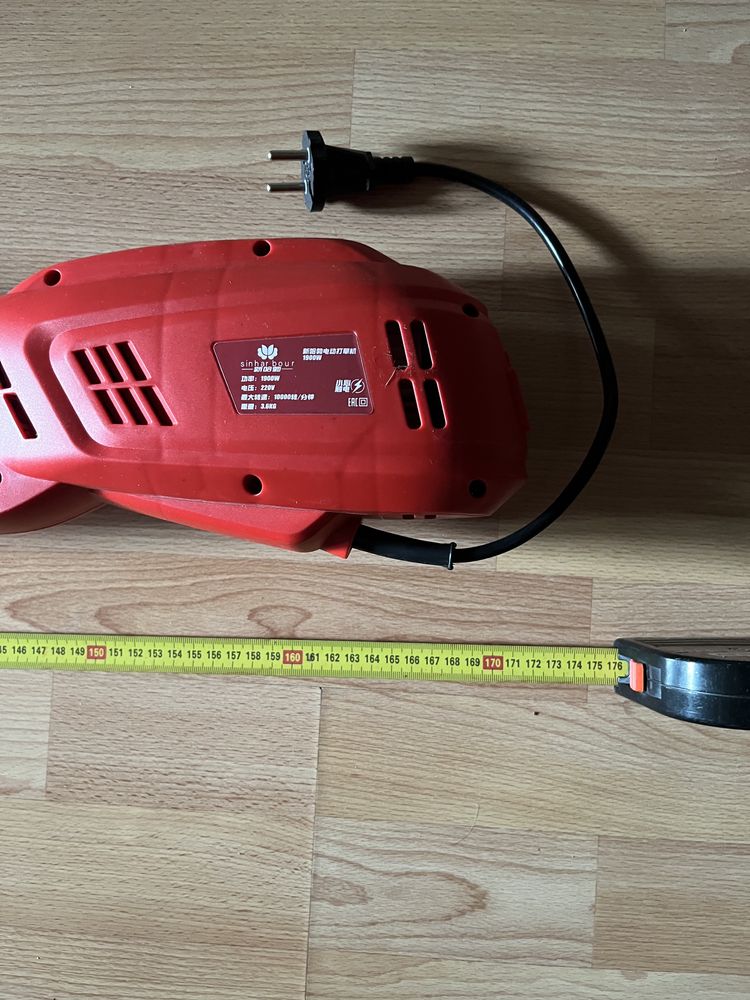 Podkaszarka elektryczna sinharbour 3,6kg