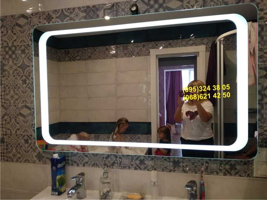 Влагостойкое зеркало с LED подсветкой в ванную (ЯРКАЯ LED лента 17W)