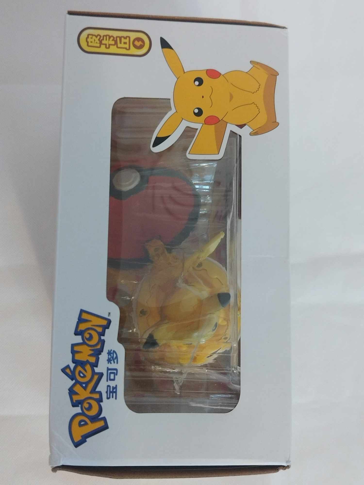 Pikachu Pokemon Pokeball