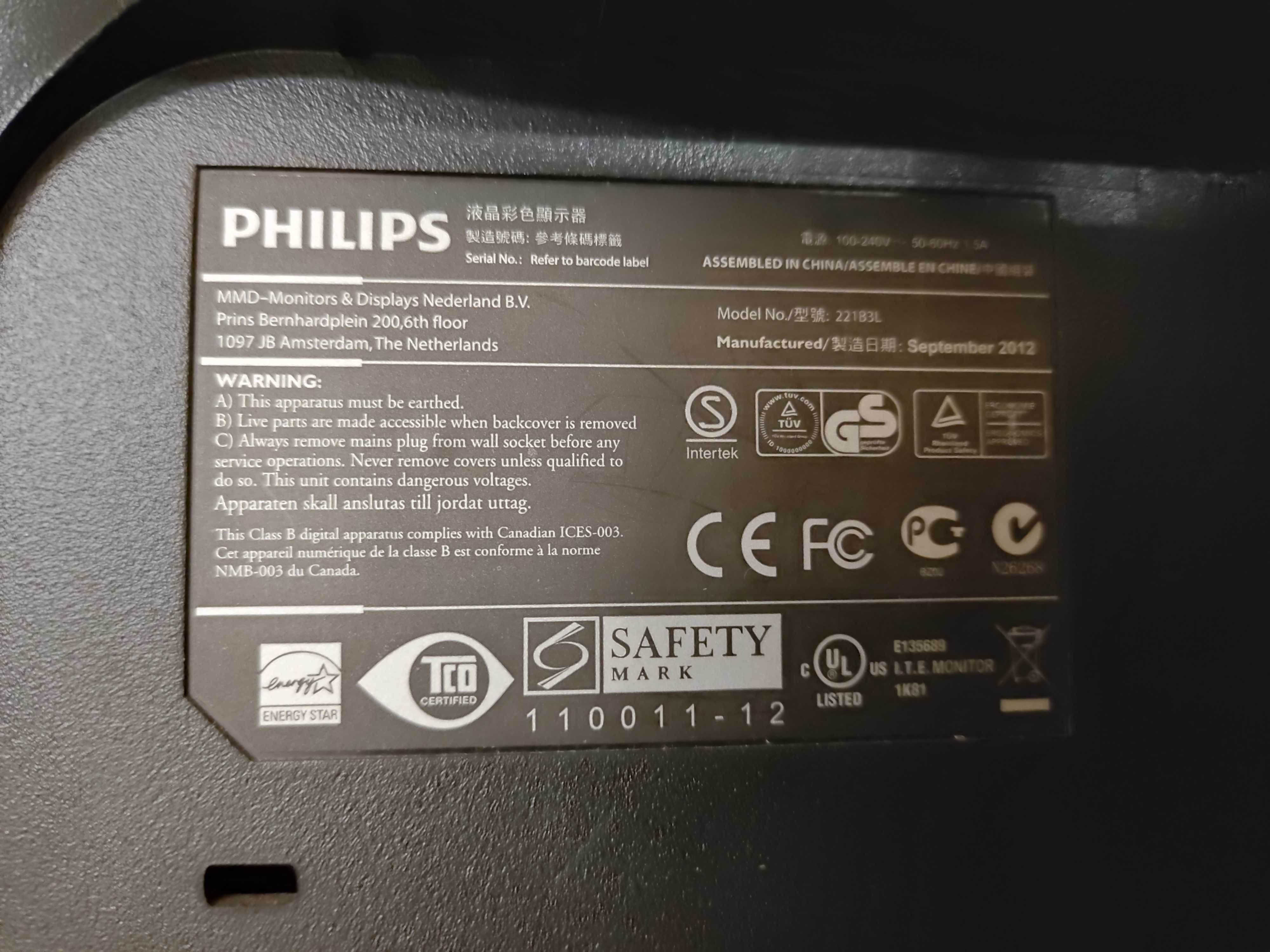 Monitor Philips 221B3L