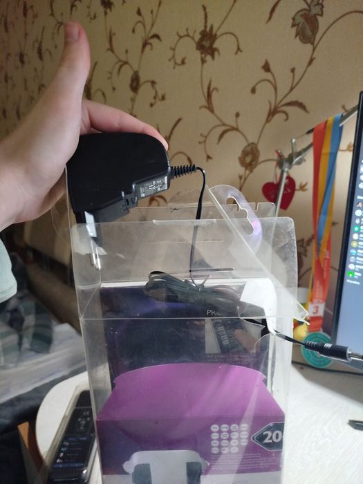 Універсальний пульт Philips PRESTIGO SRT9320