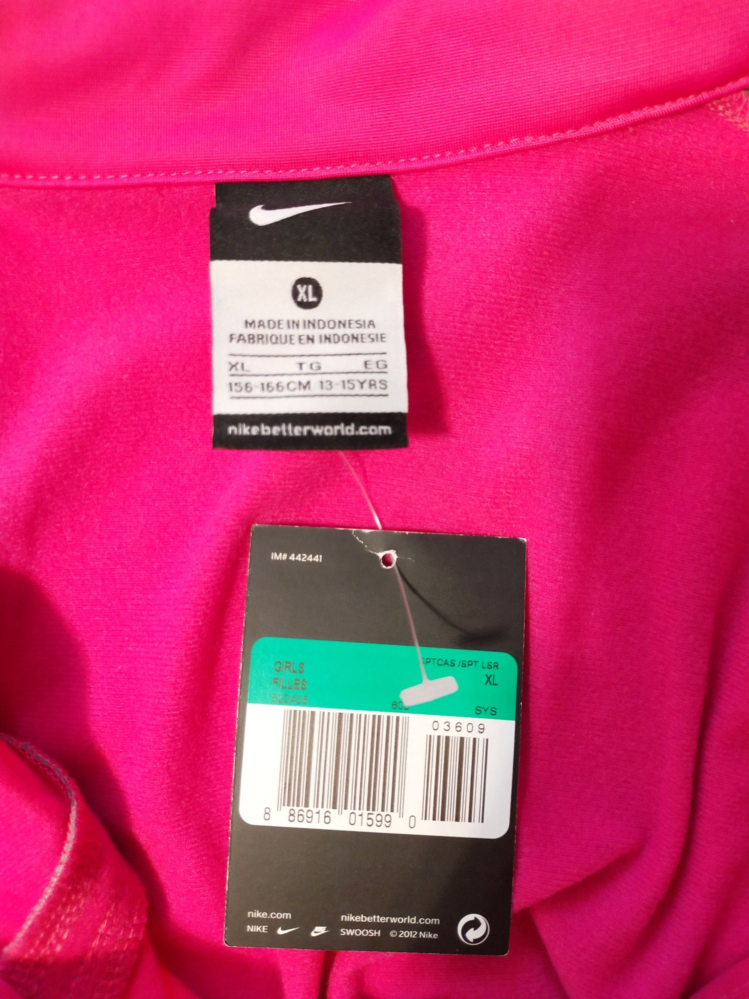 Orginalny dres firmy Nike