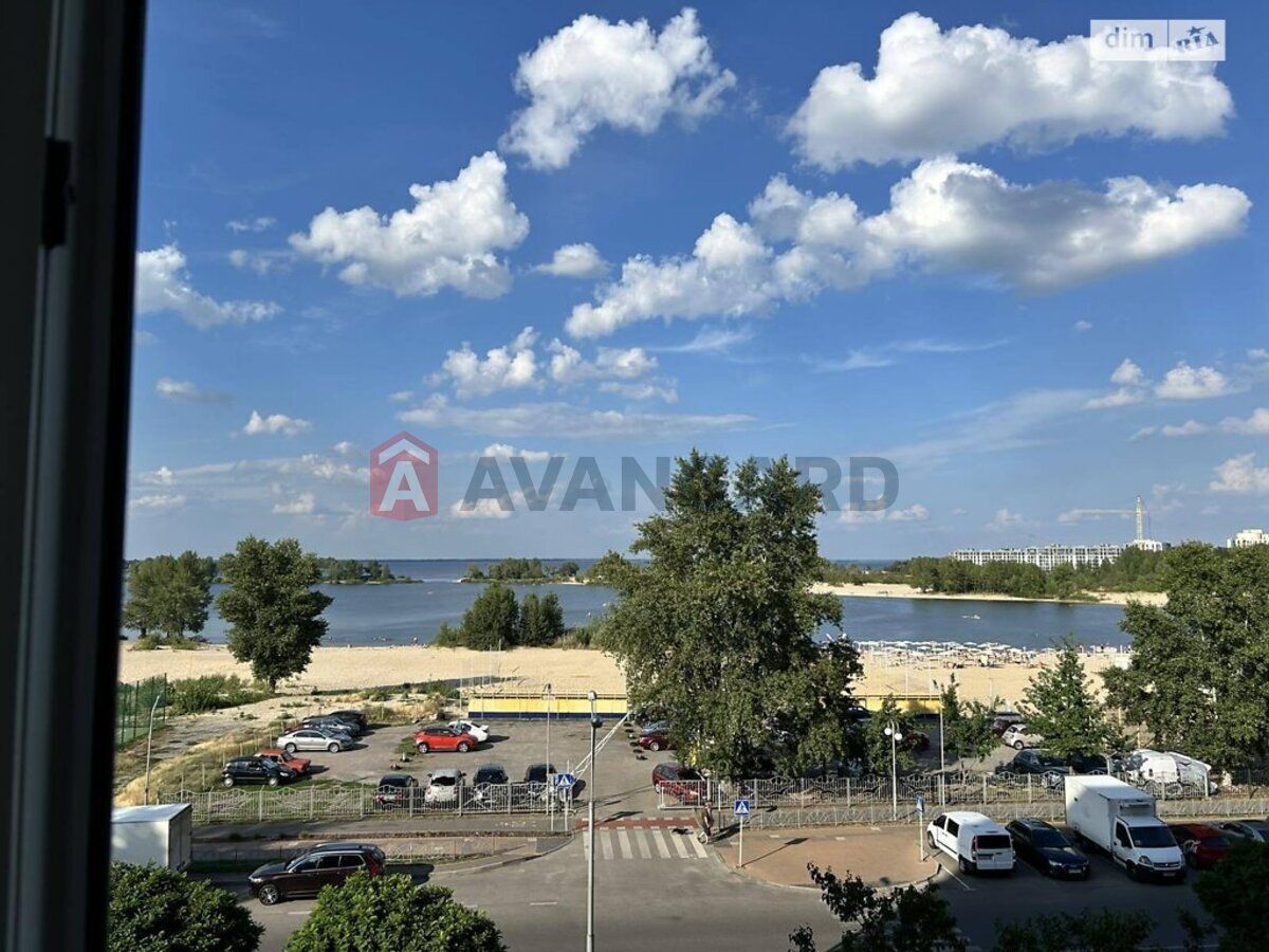 Продаж квартири митниця