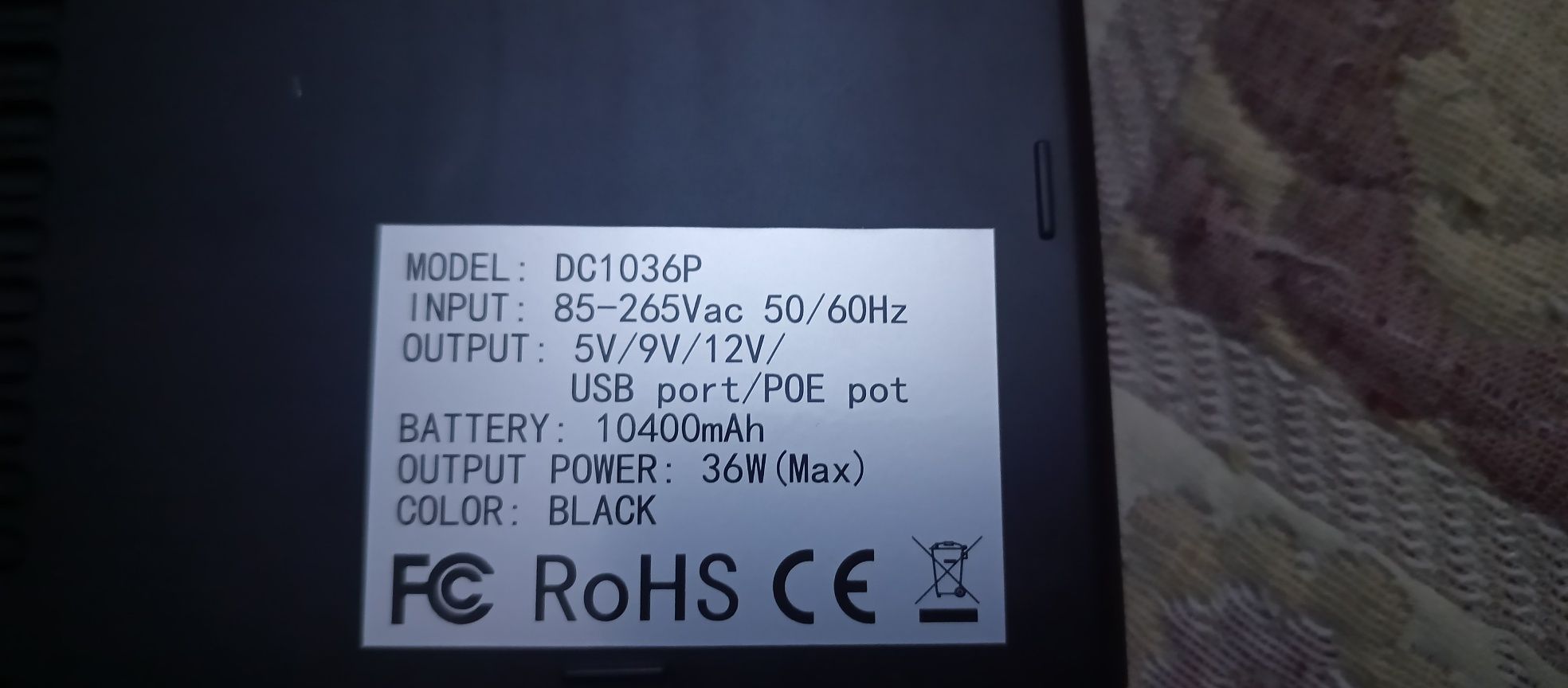 ДБЖ для роутера, комутатора, відеонагляду UPS 10400 36W DC1036P
