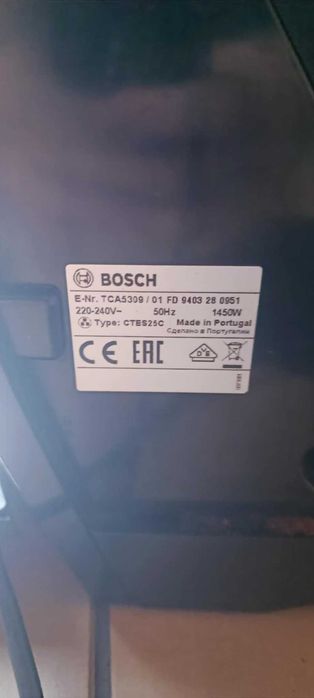 Ekspres do kawy Bosch TCA5309