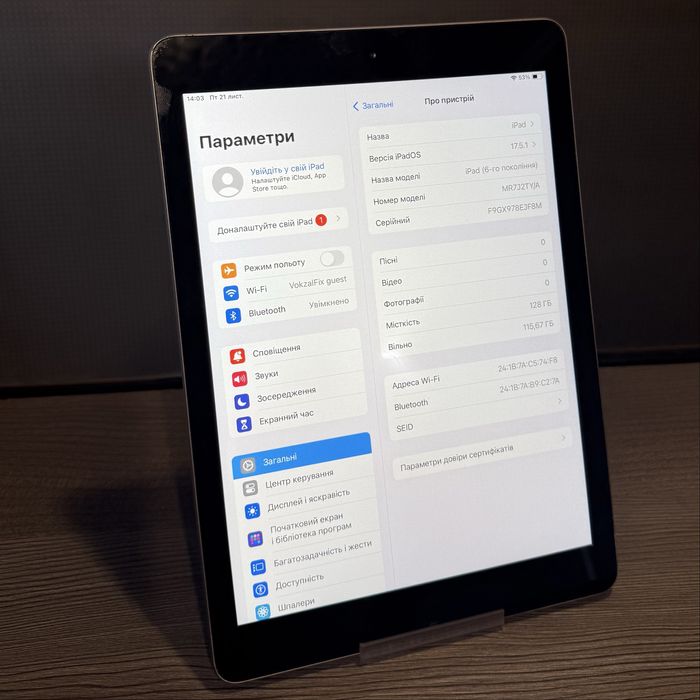 Планшет Apple Ipad 6 покоління 128gb айпад