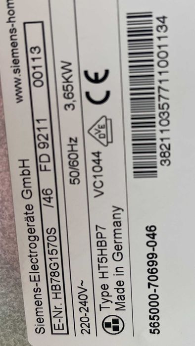 Духовка Siemens HB78G1570S духовой шкаф Made inGermany піроліз ру меню