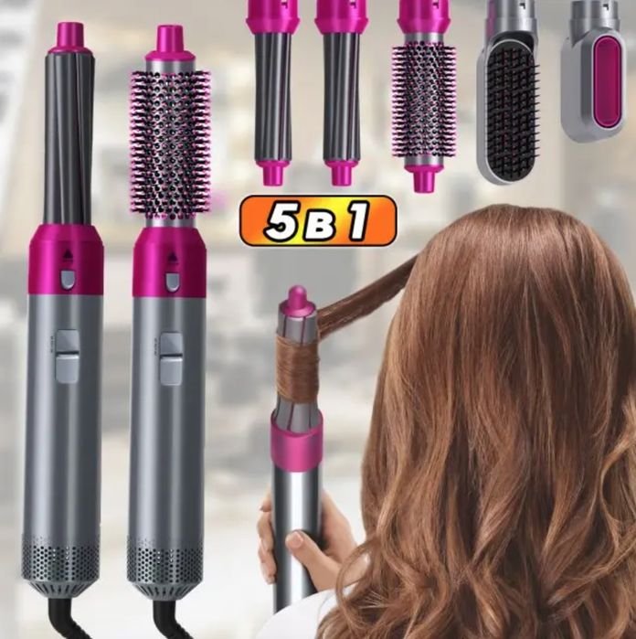 Стайлер для волосся 5 насадок у комплекті + чохол HAIR BRUSH Dayson