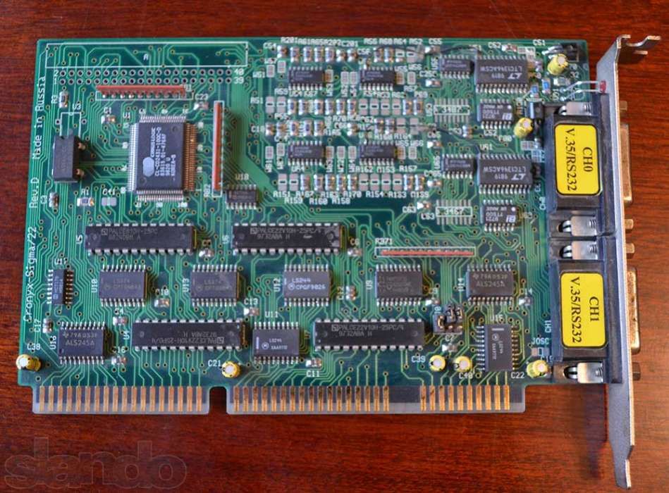 Двухканальный адаптер Cronyx Sigma-22