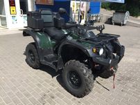 Квадроцикл ATV Speed Gear 400cc Чудовий Стан