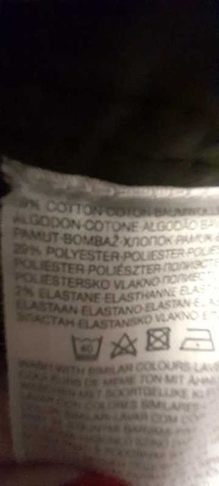 Woskowane spodnie damskie, niski stan .Clockhouse