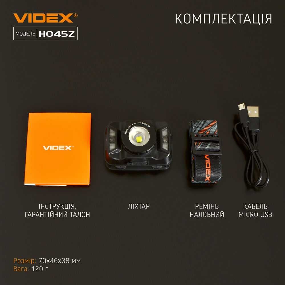 Якісний VIDEX налобний світлодіодний ліхтарик VLF-H045Z 270Lm з лінзою