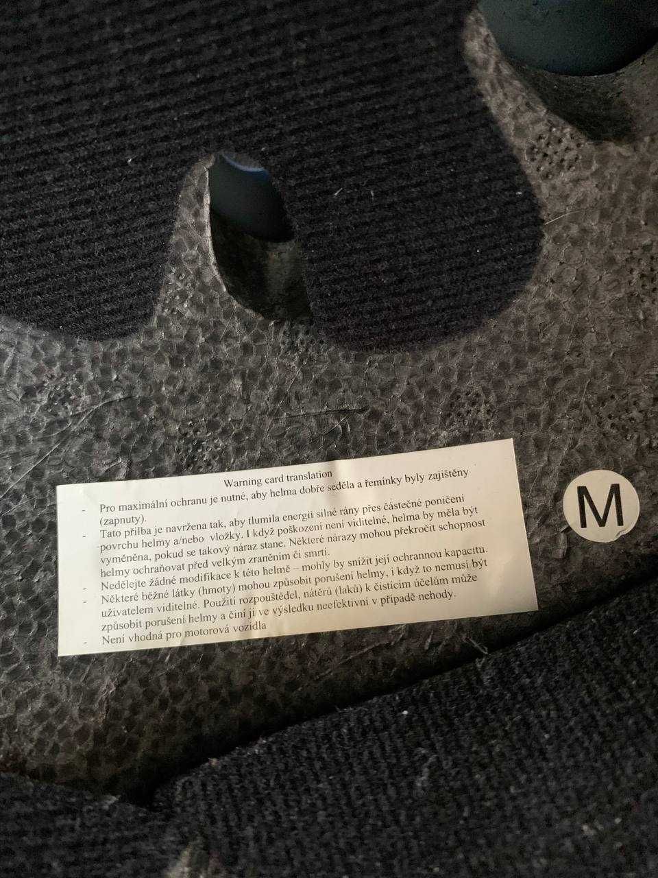Шолом для BMX Iron Fist, розмір M (55-59 см)