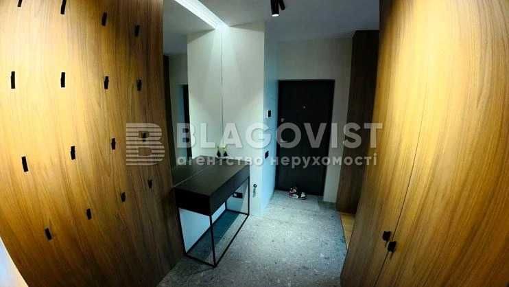 Продаж 2к кввартири 58м2 з ремотом ЖК Файна Таун Салютна Нивки