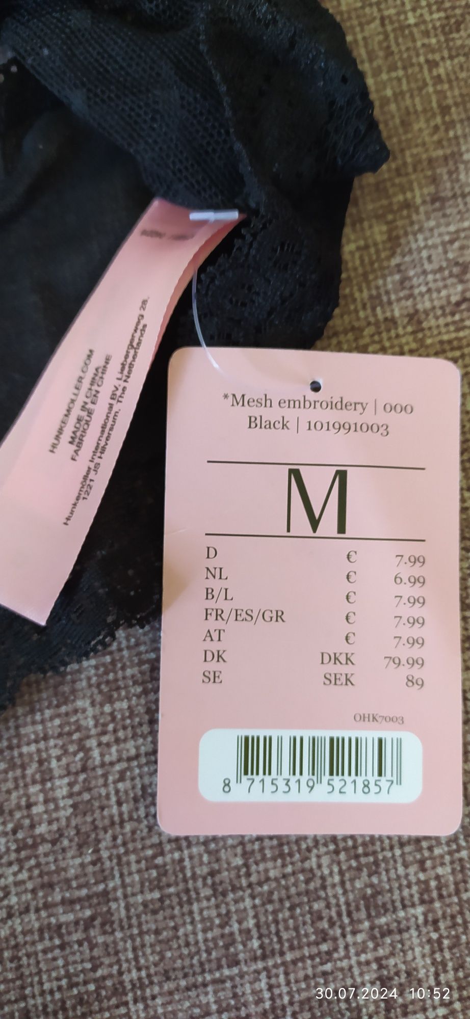 Koronkowe stringi rozmiar M